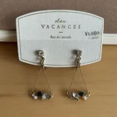 青色　ストーン　ニッケルフリー　イヤリング