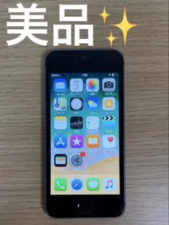 Item thumbnail for item 86bc3ad9-dbbe-4ad8-a979-61dbec0f707f