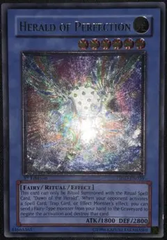 遊戯王 EU 英語版 銀河眼の光子竜 1st レリーフ PHSW - メルカリ