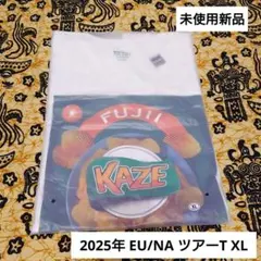 2026年最新】藤井風ツアーTの人気アイテム - メルカリ