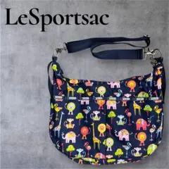 【美品】LeSportsac 動物柄 マザーズバッグ おむつ替えシート付き
