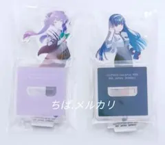 2025年最新】猫足蕾の人気アイテム - メルカリ