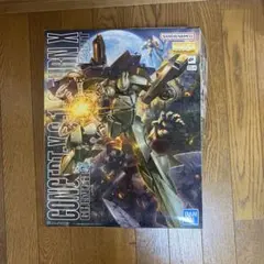 2026年最新】ターンXの人気アイテム - メルカリ