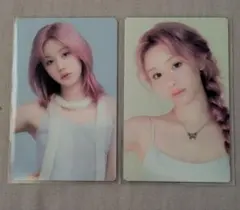 BABYMONSTER パリタ SDL トレカ　supa 2種コンプリート