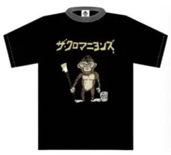 2026年最新】ザ・クロマニヨン tシャツの人気アイテム - メルカリ
