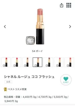 Item thumbnail for item cba5d9de-2dc7-4f6d-b382-4f6d9591ca36