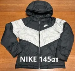 NIKE ナイキ フード付きダウンコート 黒/グレー ジュニアMサイズ 145㎝