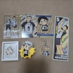 ハイキュー 木兎光太郎 赤葦京治(2、3ページ目あり)