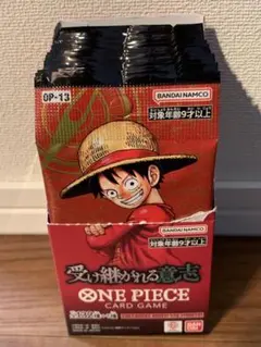ワンピースカードゲーム 受け継がれる意志 1BOX 封入率一致