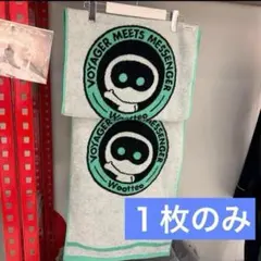 2025年最新】wootteoの人気アイテム - メルカリ