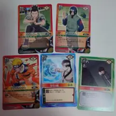 【NARUTO】キャラ混合、カード×5