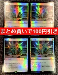 リーベ様 リクエスト 10点 まとめ商品