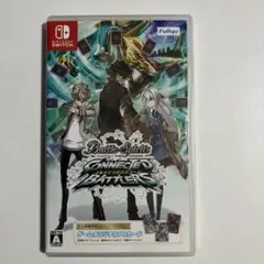 バトルスピリッツコネクテッドバトラーズ switch