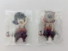新品未使用！鬼滅の刃 繋がるランダムアクリルスタンド 嘴平伊之助 2点セット