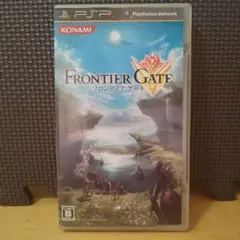 PSPソフト FRONTIER GATE