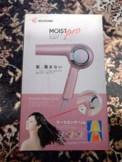 아이리스 오야마 모이스트 프로 드라이어 바디