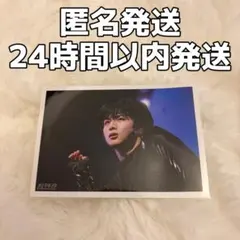 【24時間以内発送】RiB 超特急 ハル 柏木悠 生写真