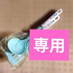 超激レア　セーラームーン　フライ返し　ターナー　新品未使用　レトロ 2026年最新】フライ返し レトロの人気アイテム - メルカリ