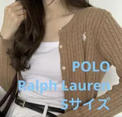 セールPoloポロラルフローレンケーブルカーディガン ニット セーター