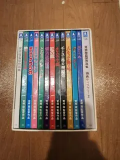 2026年最新】宮崎駿監督作品集 [Blu-ray]の人気アイテム - メルカリ