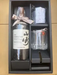 山崎蒸溜所 限定ウイスキー ＆ステンレススキットル革ケース付