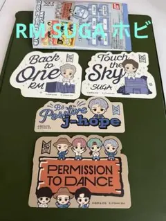 タイニータン モバイルステッカーコレクション 4枚