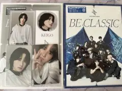 JO1 BE CLASSIC 佐藤景瑚セット