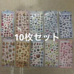 ボンボン シール ドロップ ぷっくり 立体 3D ぷくぷく ①