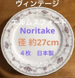 Item thumbnail for item a7abe65d-b03a-44cb-b780-3f8c221cbe44