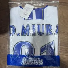 新品未開封】山本祐大選手 2026年 ホーム レプリカユニフォーム L