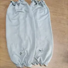 Item thumbnail for item 657a8845-60e4-4bb8-ac0e-d0329b675589