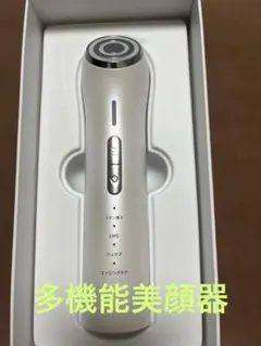 Item thumbnail for item eb070399-6f15-4e1e-9b86-16dd75b6fa31