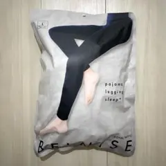 パジャマレギンス ロイヤルネイビー Lサイズ