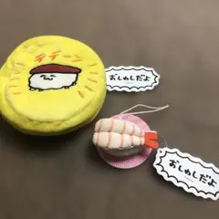 会場限定】Ado 日産スタジアムライブ AOグッズ まぐろ寿司 - メルカリ