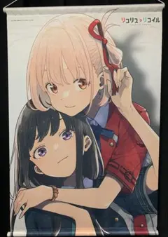 2025年最新】タペストリーの人気アイテム - メルカリ