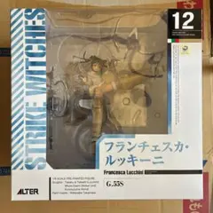 新品未開封　フランチェスカ・ルッキーニ　ストライクウィッチーズ2　アルター