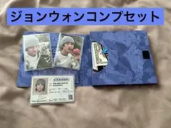 2026年最新】enhypen アルバム ソンフンの人気アイテム - メルカリ