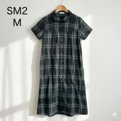 サマンサモスモス チェック柄 丸襟 シャツワンピース コットン グリーン