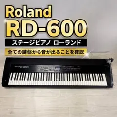 Roland RD-600 ステージピアノ ローランドのサムネイル
