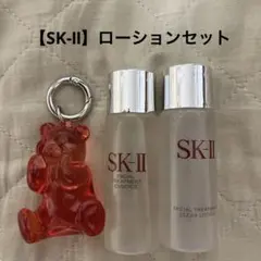 SK-II フェイシャル トリートメント セット 30mL