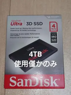 2026年最新】ssd 4 サンディスクの人気アイテム - メルカリ