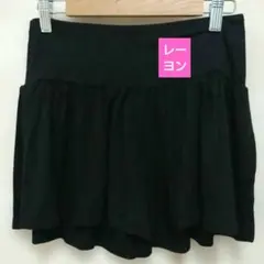 ヨガ・トレーニング用 キュロット パンツ ブラック М ラピヨガ