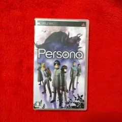 山田様 リクエスト 3点 まとめ商品