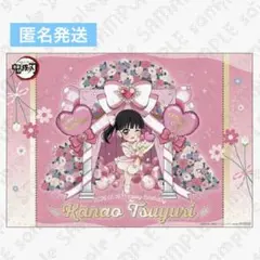 2026年最新】栗花落カナヲ カードの人気アイテム - メルカリ