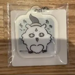 ちいかわ　アクリミニ　アクリルキーチェーン3