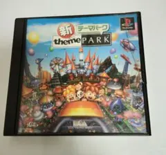 Item thumbnail for item 9b5d50a3-29a8-4511-83ee-54b296288ee0