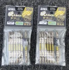 Item thumbnail for item 472dcff2-5bcc-478c-8034-142deb3bde0f