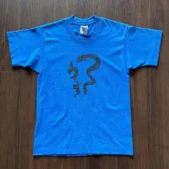 Item thumbnail for item 8962343d-737d-484f-a139-651edd298e69