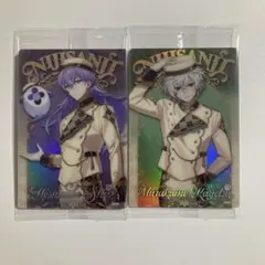 にじさんじ ウエハース 星導ショウ 叢雲カゲツ