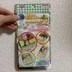 Item thumbnail for item 1360f023-75c9-434a-b671-3d9d3af9fcb4